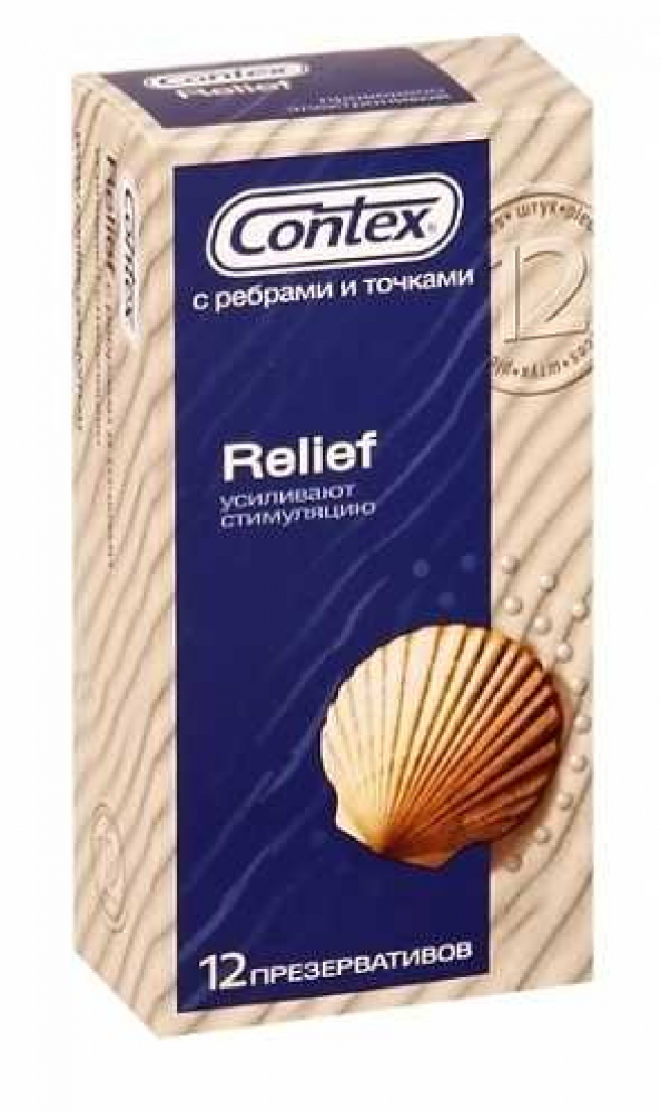 Контекс Релиф презервативы №12